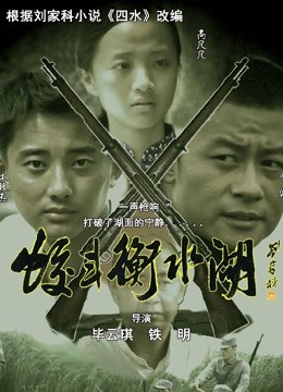 57683-中国籍退役АV女卝优『陈美惠』2023年01月官网订阅私卝拍 国产女神被大diǎo轮番干出白浆 前裹后操